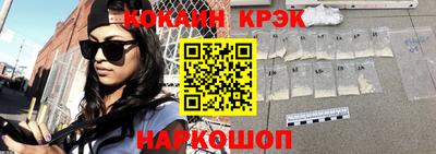 индика Нягань