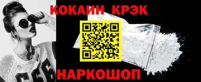 меф VHQ Обь