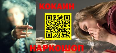 индика Нягань