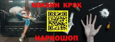 индика Нягань