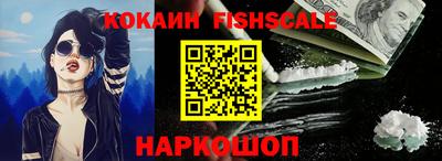 индика Нягань