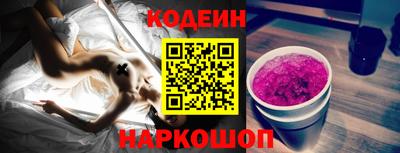 меф VHQ Обь