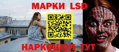 меф VHQ Обь