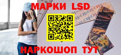 прущие крисы Обнинск