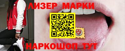 прущие крисы Обнинск