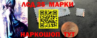 прущие крисы Обнинск