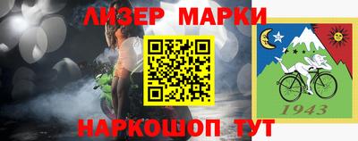 меф VHQ Обь
