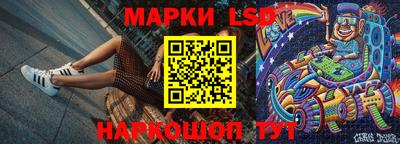 индика Нягань