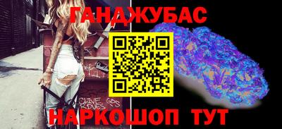 индика Нягань