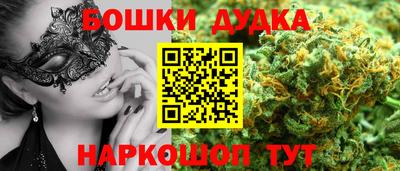 меф VHQ Обь