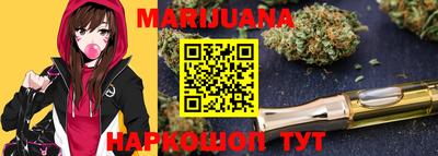 меф VHQ Обь