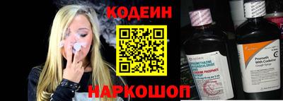 индика Нягань