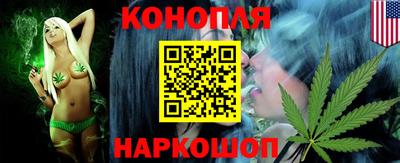 меф VHQ Обь