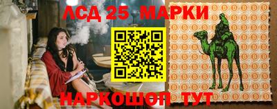 индика Нягань