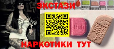 индика Нягань
