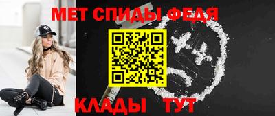 индика Нягань