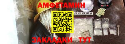 индика Нягань