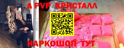 индика Нягань