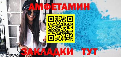 прущие крисы Обнинск