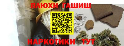 индика Нягань