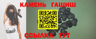 меф VHQ Обь