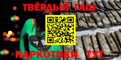 индика Нягань