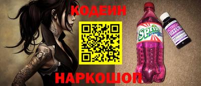 меф VHQ Обь