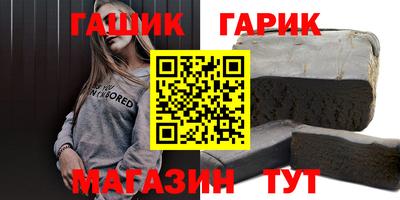 прущие крисы Обнинск