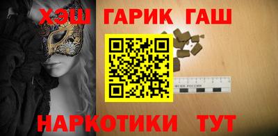 прущие крисы Обнинск