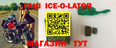 индика Нягань