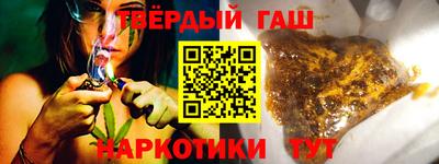 меф VHQ Обь