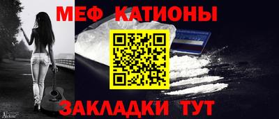 индика Нягань